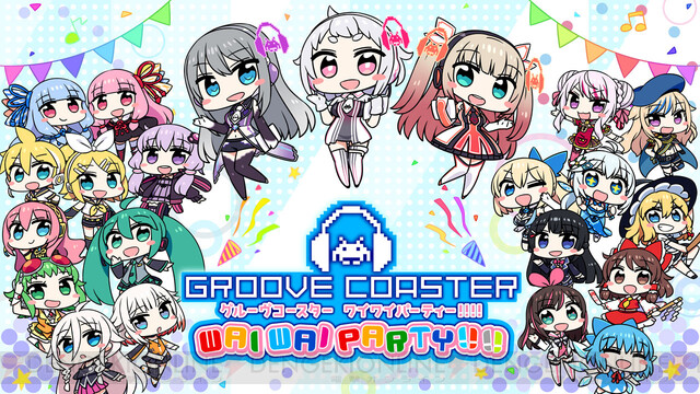 &lt;圖片2/4&gt;《Groove Coaster Wai Wai Party!!!!》將於Switch上發售