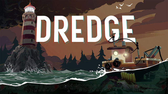 &lt;圖17/19&gt; 《DREDGE》是一款結合了釣魚和克蘇魯恐怖的令人上癮的遊戲。越嚼越香！ [東條沙也子推薦的獨立遊戲]